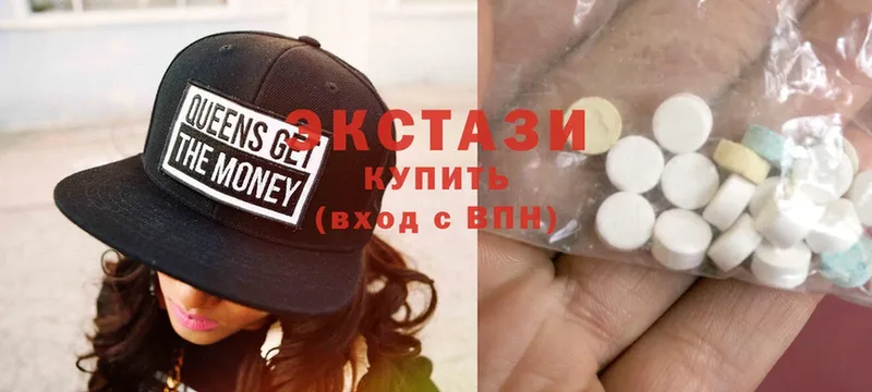 Ecstasy Дубай  дарк нет наркотические препараты  Еманжелинск 